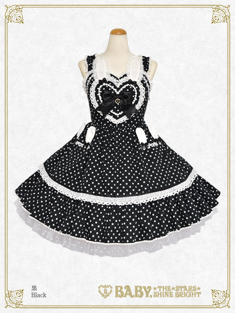 Milky Dot♡Rabbit Jumper Skirt