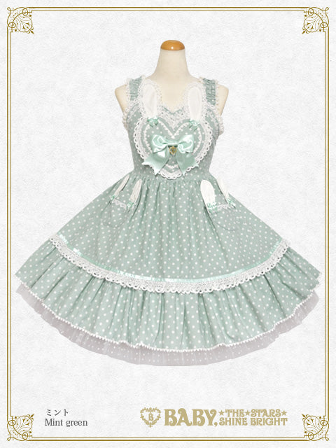 Milky Dot♡Rabbit Jumper Skirt