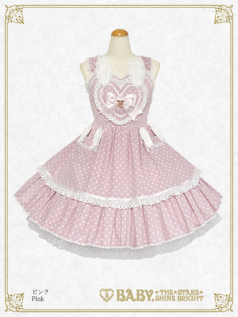 Milky Dot♡Rabbit Jumper Skirt