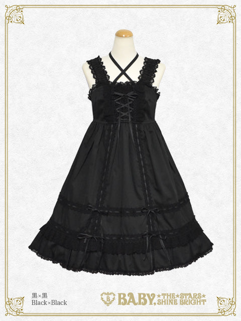 Babydoll jumper skirt