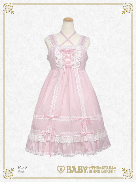 Babydoll jumper skirt