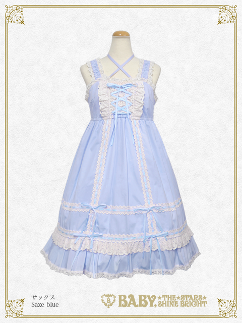Babydoll jumper skirt