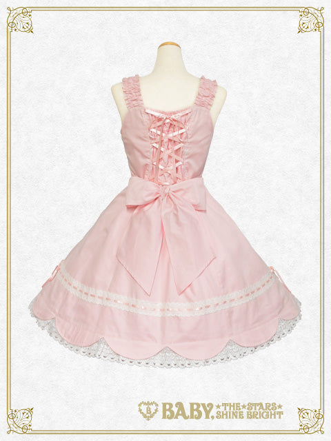 裾スカラップジャンパースカート