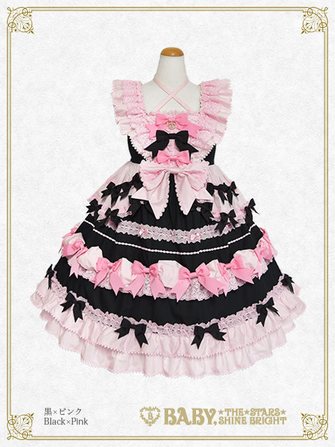 Cutie♡Whipped cream parfait jumper skirt