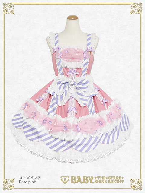 Merry Sweet Lollipop Jumper Skirt