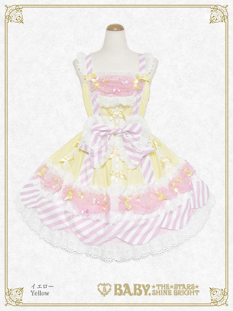 Merry Sweet Lollipop Jumper Skirt