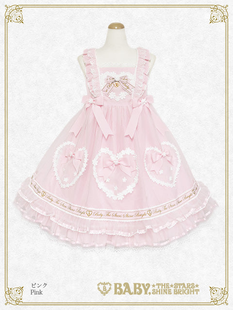 Flowers bloom in my heart jumper skirt