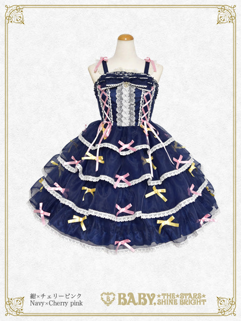 【予約】Eternal Ribbon Featheryジャンパースカート