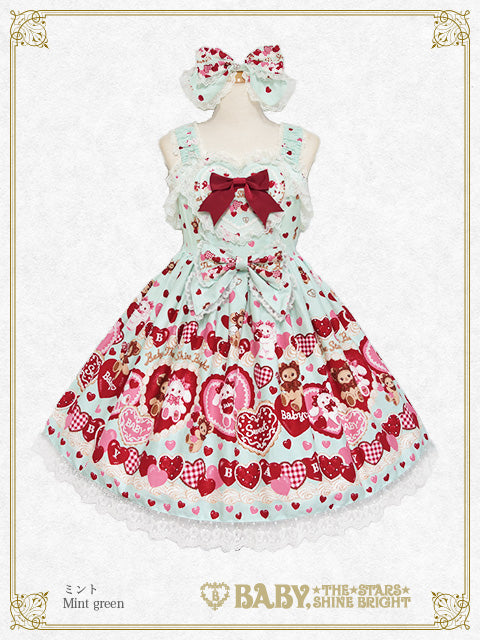 【通販限定/予約】くみゃちゃんのSweet Baby Love Heart柄ジャンパースカートⅡ&カチューシャセット