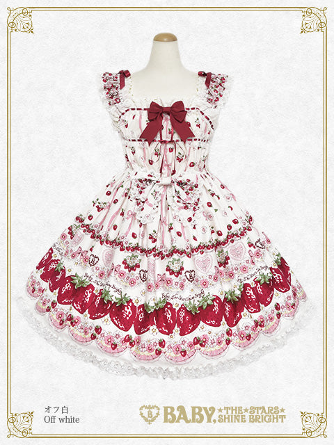 Juicy Strawberry Memory Jumper Skirt II