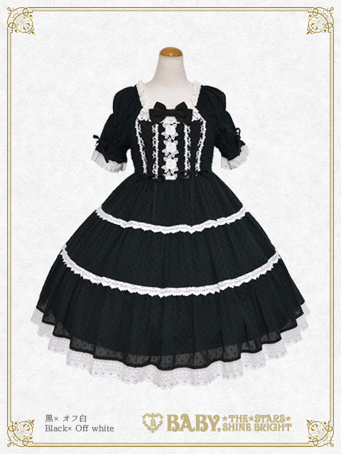 Dessert one piece dress