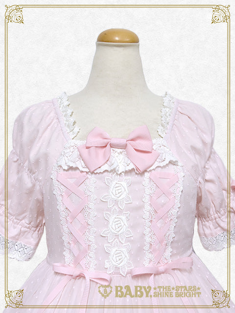 Dessert one piece dress