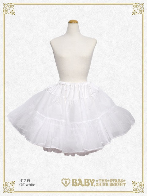 ふわふわボリュームロングパニエ