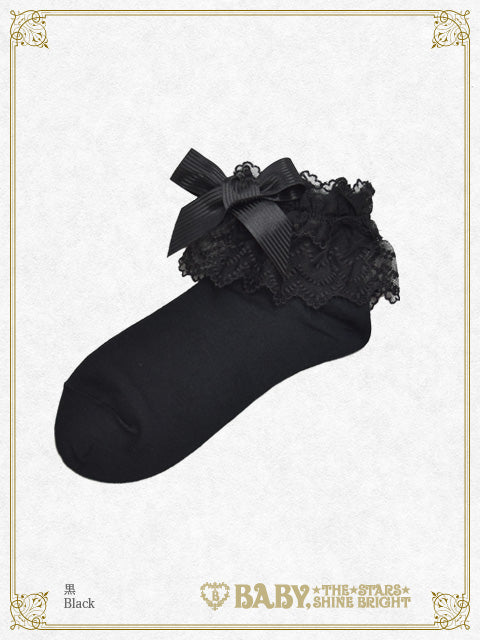 Tulle Lace Ankle Socks