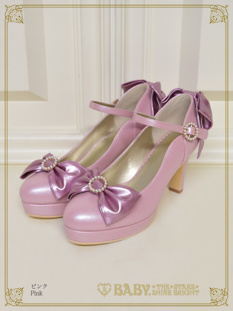 Twinkle Princess pumps