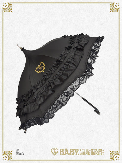 BABY Merry Pagoda Umbrella