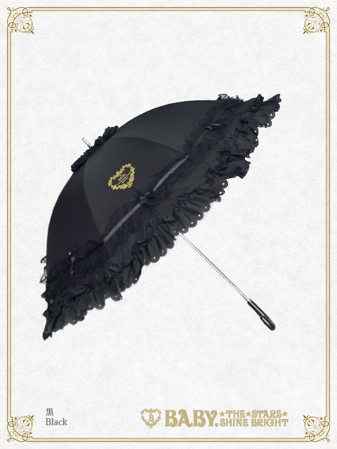 BABY Petite Ribbon Short Umbrella