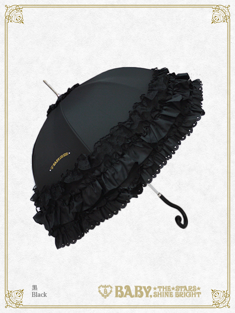 BABY Rococo Umbrella