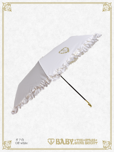 BABY Folding Umbrella