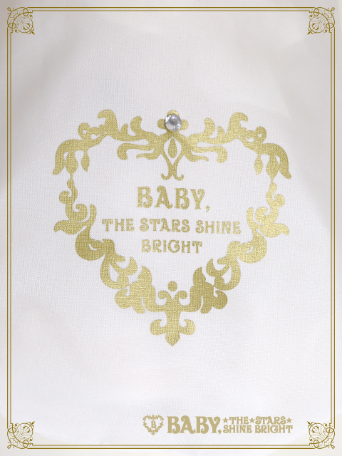BABY Folding Umbrella