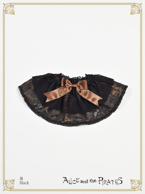 Mystical emotion~Chris’s Hidden Whisper~Chris’s frill Cape