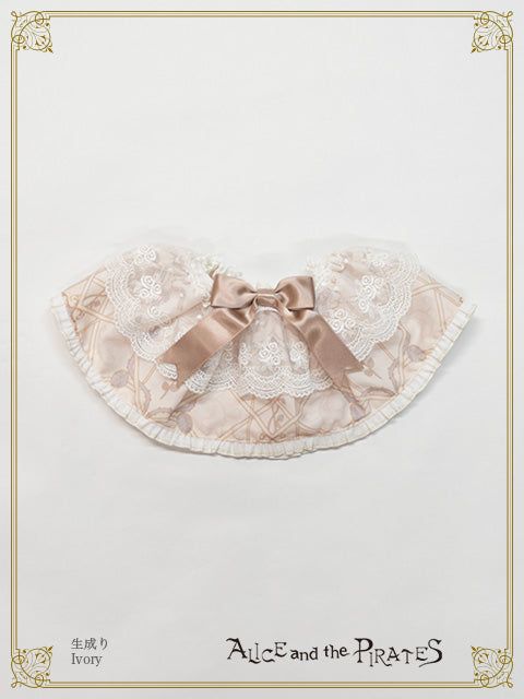 Mystical emotion~Chris’s Hidden Whisper~Chris’s frill Cape