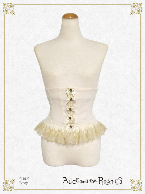 Wonder about you in the silent moonlit night short corset