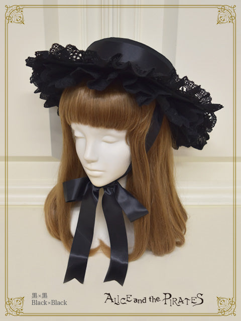My Dear Doll dress hat