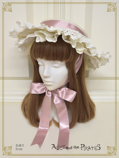 My Dear Doll dress hat
