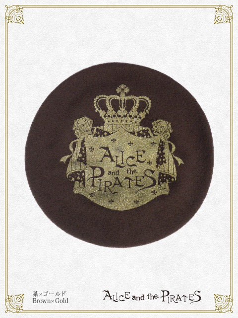 A/P crown print beret