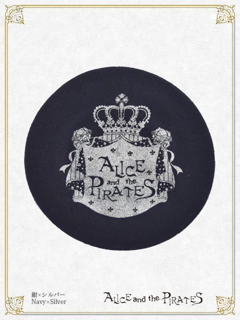 A/P crown print beret