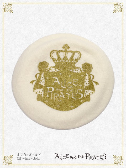 A/P crown print beret