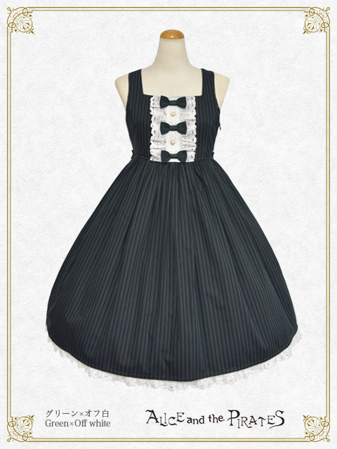 Annabelleストライプジャンパースカート