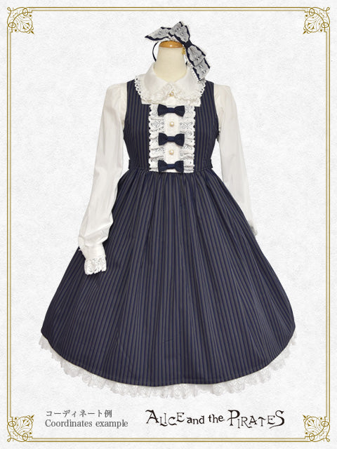 Annabelleストライプジャンパースカート