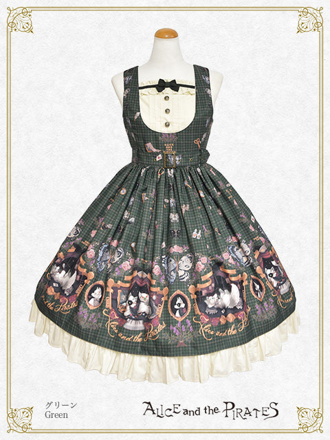 Dual face~phantom and truth~ jumper skirtⅠ