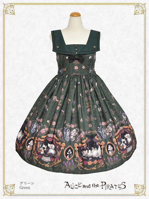 Dual face~phantom and truth~ jumper skirtⅡ