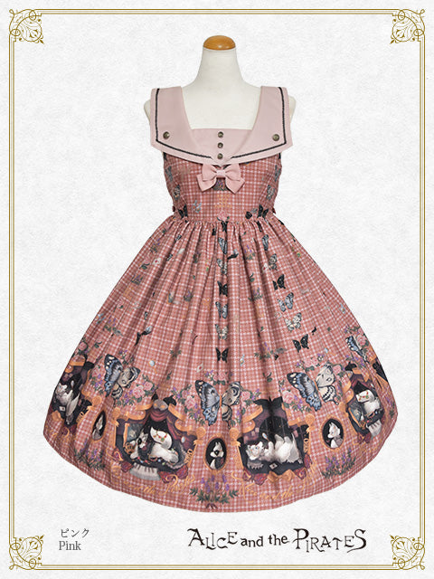 Dual face~phantom and truth~ jumper skirtⅡ