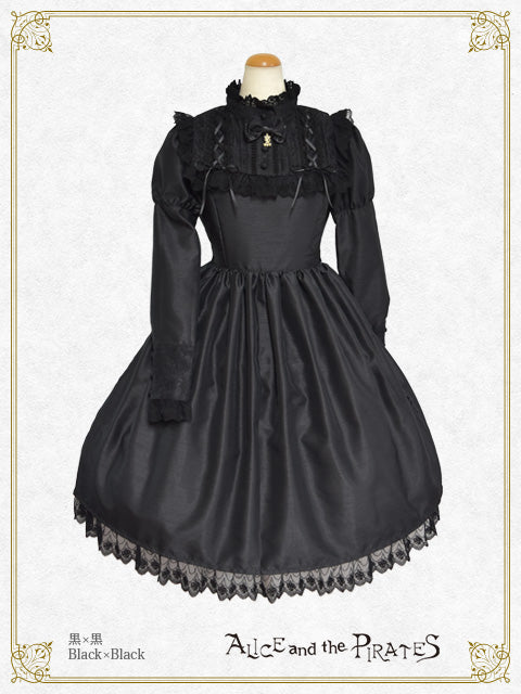 Celsiana one piece dress