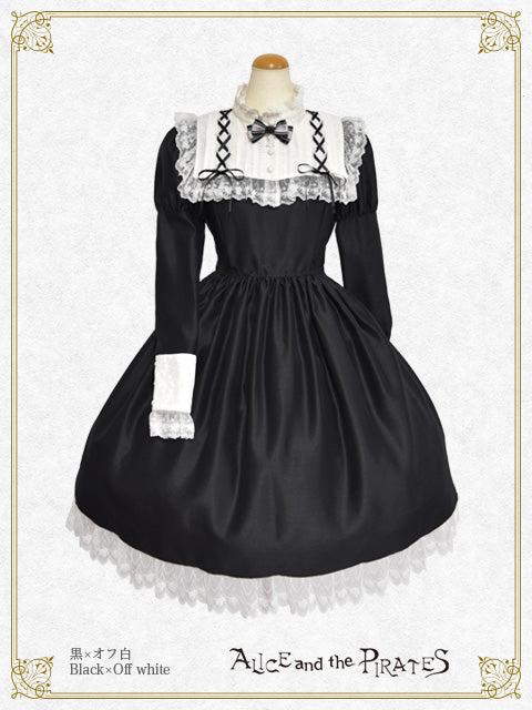 Celsiana one piece dress
