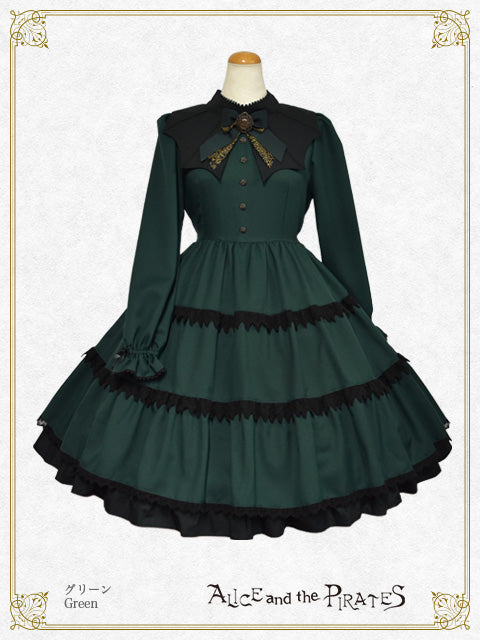 Vampire Dollワンピース