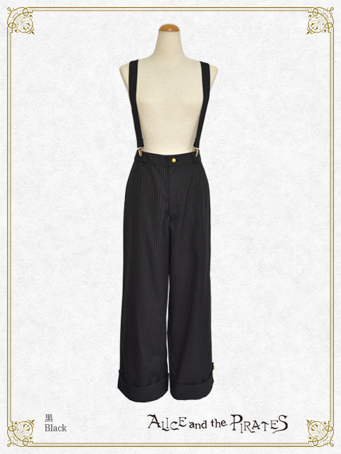 Brilliant Notice from Phantom thief long pants with striped suspenders