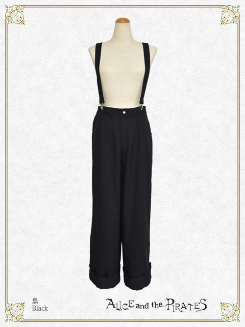 Brilliant Notice from Phantom thief long pants with suspenders