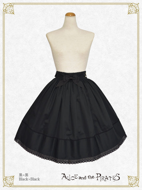 Annabelle skirt