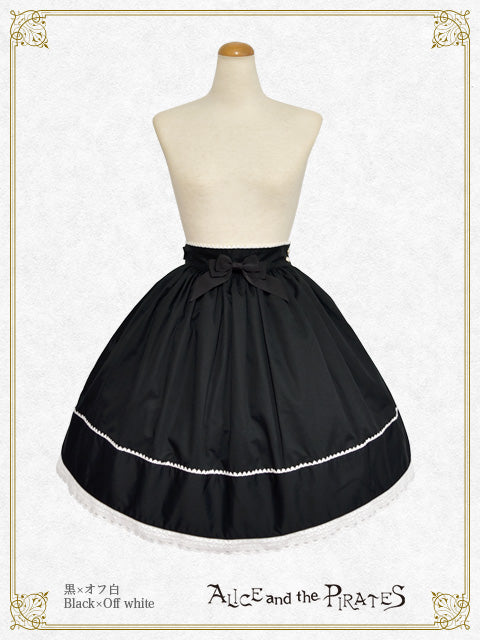 Annabelle skirt