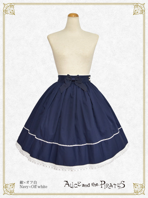 Annabelle skirt