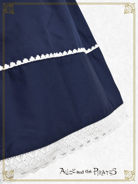 Annabelle skirt