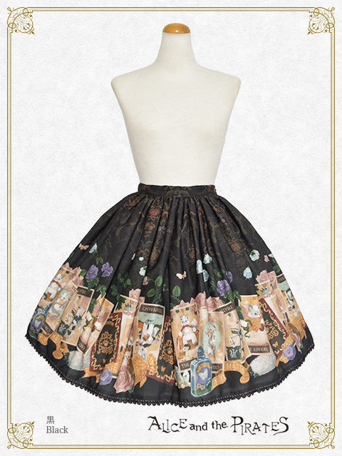 Mystical emotion~Chris’s Hidden Whisper~skirt