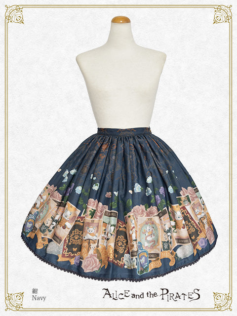 Mystical emotion~Chris’s Hidden Whisper~skirt