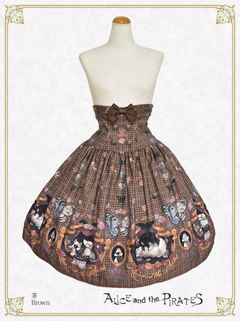 Dual face~phantom and truth~skirt