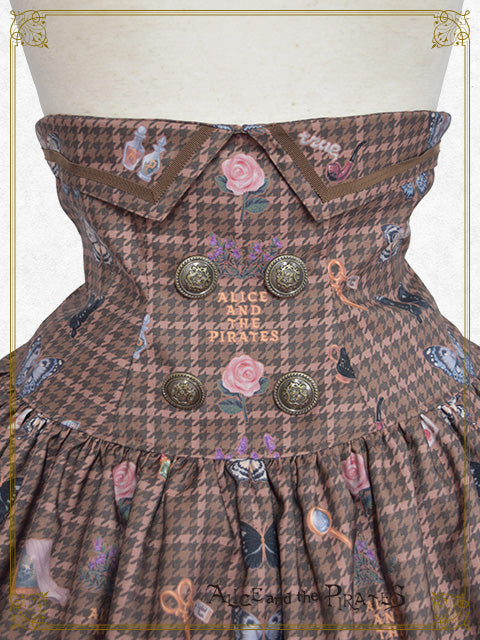 Dual face~phantom and truth~skirt